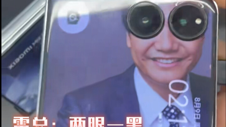 Đề nghị đổi thành: Lê Quân hai mắt tối sầm