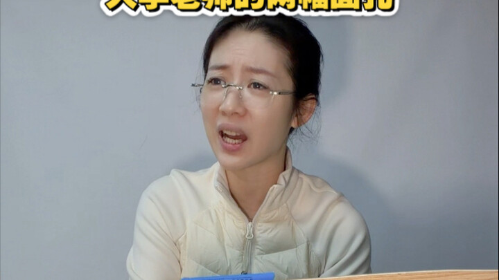 Hai bộ mặt của giảng viên đại học