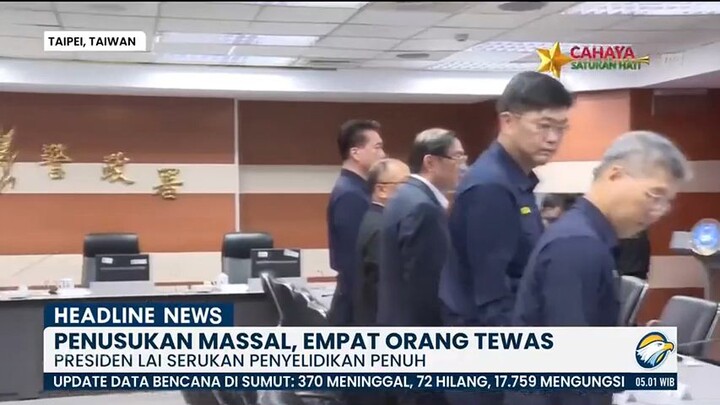 [ Archived ] MetroTV HD • Headline News + Selamat Pagi Indonesia • [ 12/21/2025 ] • [ Vidio TVOD ]