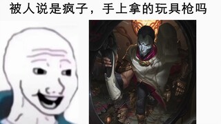 القلق يمنحني إلهامًا لا محدودًا، والاكتئاب يجعل لغتي الشعرية تتدفق كالينبوع.