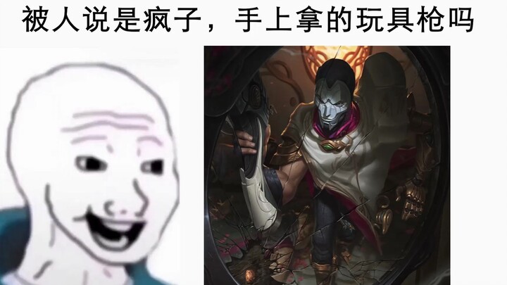 Anxiety gives me endless inspiration, and depression makes my writing flow like a spring.