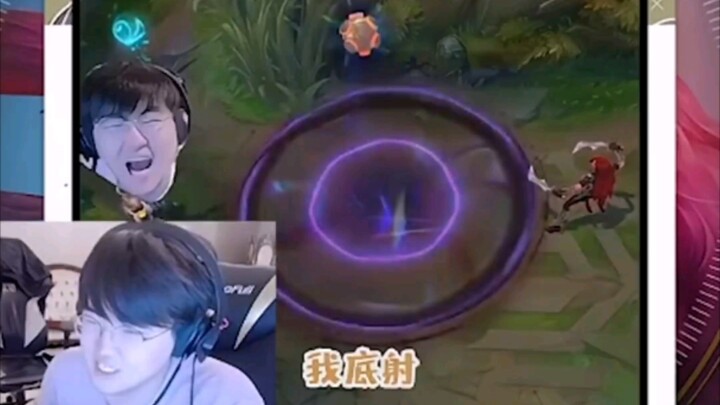 Zi Tai Baba’s C champion skin—Bilibili users are truly hilarious!