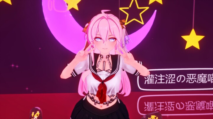 【ชานามิ MMD】อยากอุ้มขึ้นมาตีสักทีเลย 😋 (Queencard)