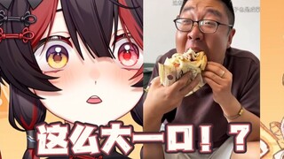 天津甜妹看沙拉火腿面包吃法！下巴看脱臼了！？