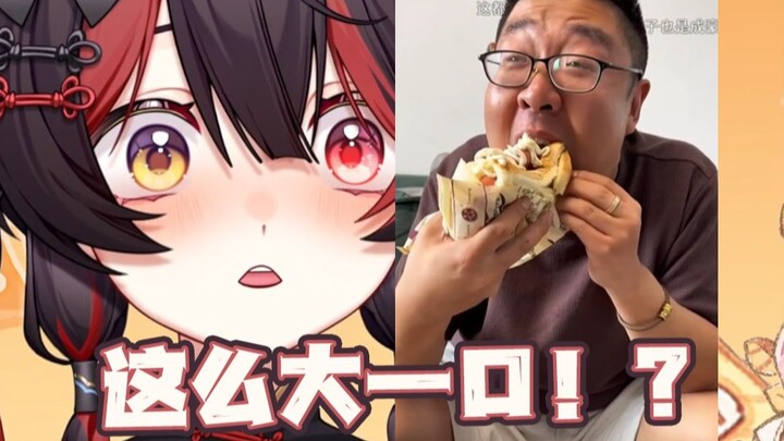 天津甜妹看沙拉火腿面包吃法！下巴看脱臼了！？