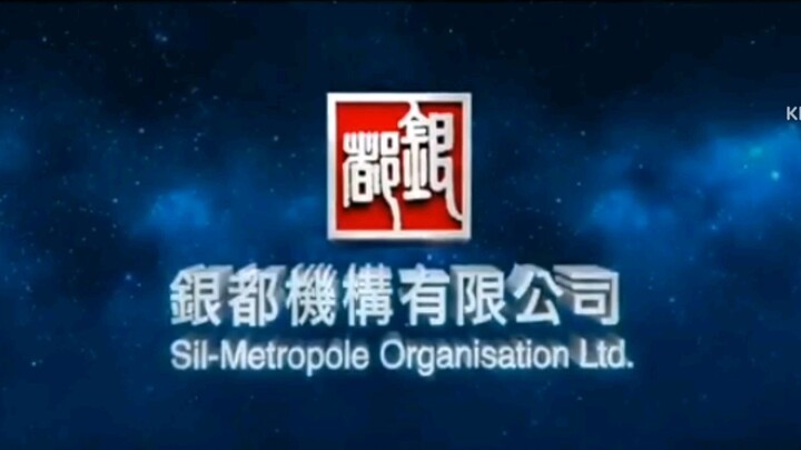 Sil-Metropole Organisation (2024)