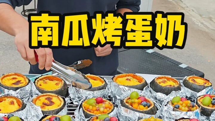 Bánh trứng sữa nướng bí đỏ Beibei
