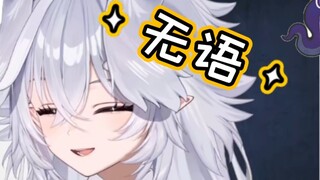 Cậu bé được chị gái fujoshi loli thúc giục tìm bạn trai