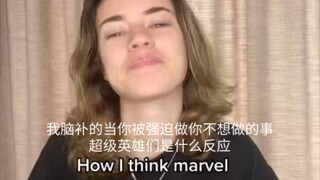 [恋与漫威]当你被强迫做不想做的事