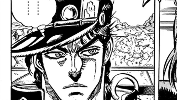 漫画里的承太郎有多帅