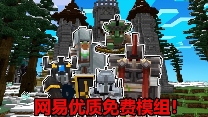 NetEase’s best high-quality mod for online co-op battles—and it’s free!