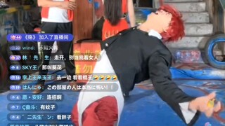 ปรมาจารย์อินเทอร์เน็ต อิโอริ เปิดตัวอย่างยิ่งใหญ่