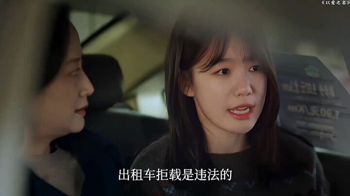 女孩子最大底气永远是自己给自己的！