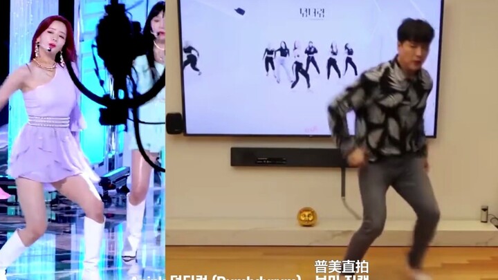 神童cover对比舞蹈合集 不愧是sm的舞蹈榜样哈哈哈哈哈哈哈哈（女团舞 男团舞一个也不放过哈哈哈 都是20年热门 确定不进来看一下吗）