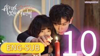 (ENG SUB) Embrace in the Dark Night ep 10