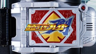 【全展示】传奇变身腰带系列 假面骑士Blade Blay带扣 觉醒卡片 简易版