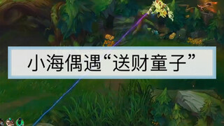 文森特小海偶遇六千场绝活EZ，竟然主动挑战中韩第一锤石～