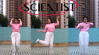 【TWICE-SCIENTIST】غطاء هاي ييشينغ الكامل لأغنية Rabbit Gas الجديدة