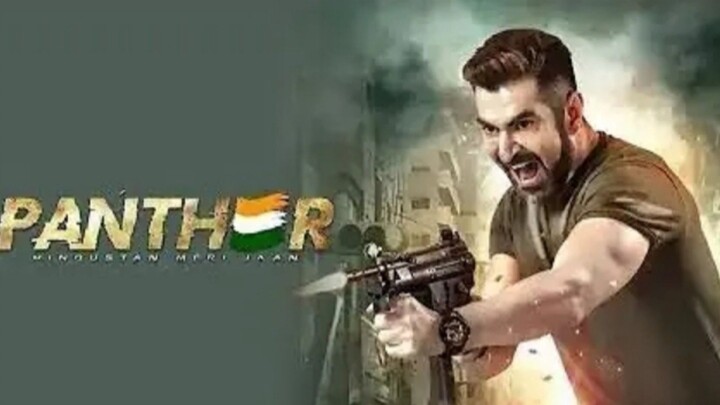 Panther full movie jeet