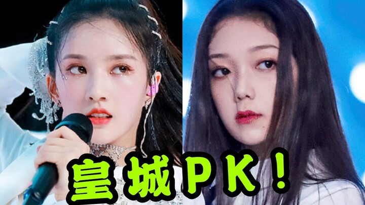 Mengagumkan banget! [Produce Camp 2020] Nona Santai vs Gerakan Andalan REAKSI Liu Xiening, Xi Linna 
