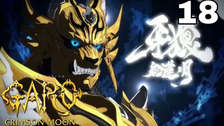 Anime Garo: Hồng Liên Nguyệt (Guren no Tsuki) | Tập 18