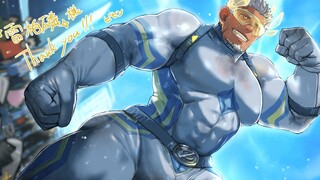 【制服】筋肉超级英雄，汗水和胜利