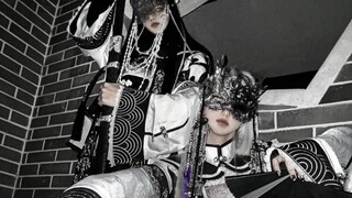 【Forest of Fluorescent Carp】This image is just for inspiration—more showcases are on the homepage