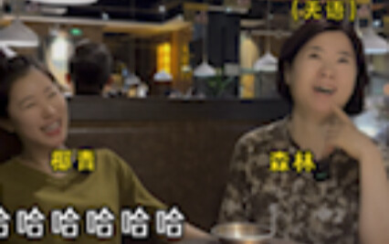 أخيرًا أخذت أمي لتناول دجاج جوز الهند!!!