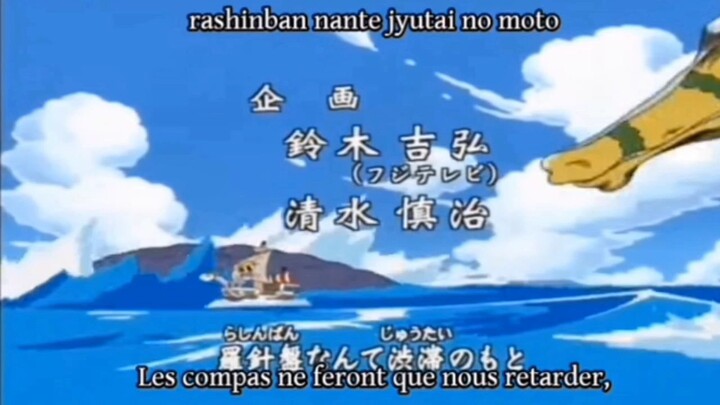one piece