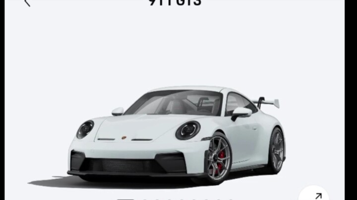 แม่โอนเงินมาให้ฉัน 100 หยวน ตอนนี้ฉันกำลังเลือกอุปกรณ์เสริมให้กับรถ 911 ของฉันอยู่