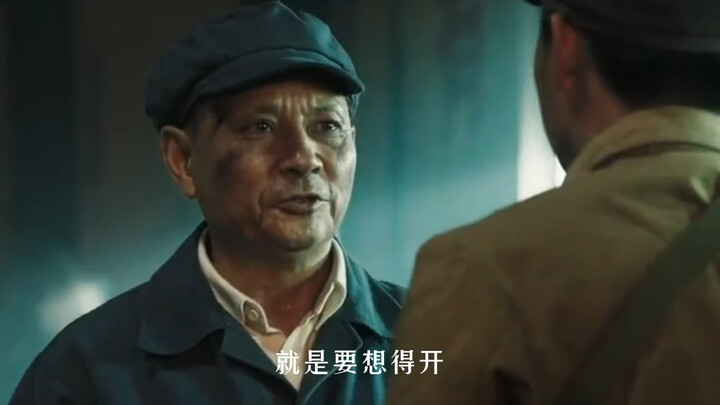 ความอดทนคือต้องคิดให้เป็นและยืนหยัดให้ได้!