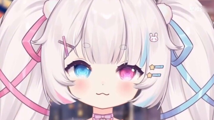 New Captain but SC! Void Captain makes the anchor's eyes black