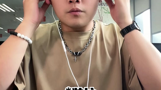 也就眼练了亿次...