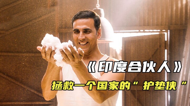 “Demi sang istri, menyelamatkan sebuah negara” – Sang Pahlawan Pembalut “Pad Man”