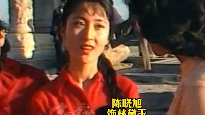 “找演员找到本人？38年前的陈晓旭简直就是林妹妹呀！”
