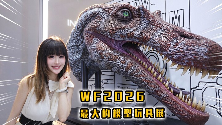 【WF2026】Hội chợ đồ chơi mô hình lớn nhất thế giới! Hàng chục nghìn sản phẩm mới tha hồ khám phá cùng