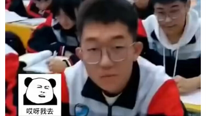 ในปากของครูประจำชั้น คุณเรียกว่าอะไร?