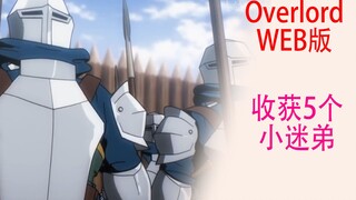Overlord (Web Version 38): Overlord has gained 5 more little fans
