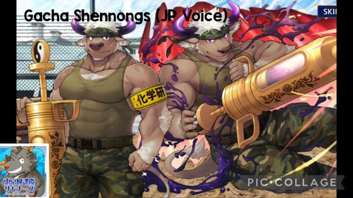 Tokyo Summoners Afterschool: Gacha Shennongs (JP Voice)