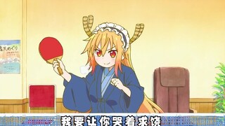 这才是猛男喜欢看的