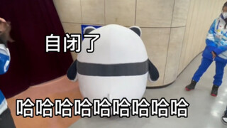 墩子上班失败 大虐