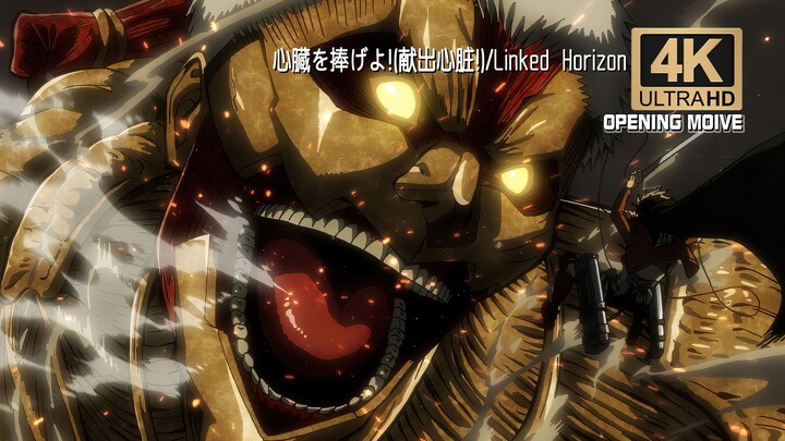 "Attack on Titan Season 2" - Offer Your Heart! (Dedicate Your Heart!) / Linked Horizon — [4K60FPS] S