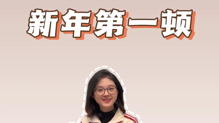What’s the first meal Guangzhou office workers have after returning to work?