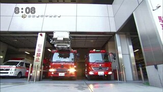 Tomica Hero: Rescue Fire - Episode 40 (English Sub)