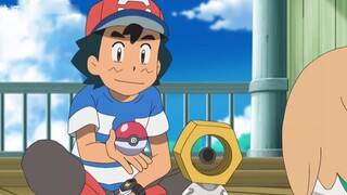 Meltan is cute and I got it! It was so funny when I got it