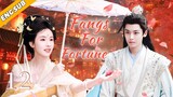 Fangs For Fortune EP12| Demon king falls in love with the cold goddess | Hou Minghao, Chen Duling