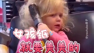 Girls #An innate love for beauty