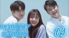 󾓮열여덟의 순간 MOMENT OF EIGHTEEN EP 9 ENG SUB