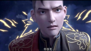 أظهر وجهك وانتقد Dou Po Cangqiong، وانظر إذا كان بإمكانك إزالة Dou Po Cangqiong من الرفوف !!!