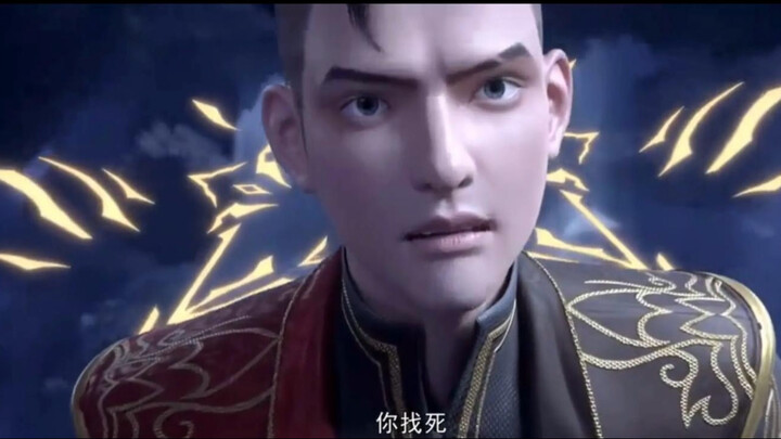 أظهر وجهك وانتقد Dou Po Cangqiong، وانظر إذا كان بإمكانك إزالة Dou Po Cangqiong من الرفوف !!!